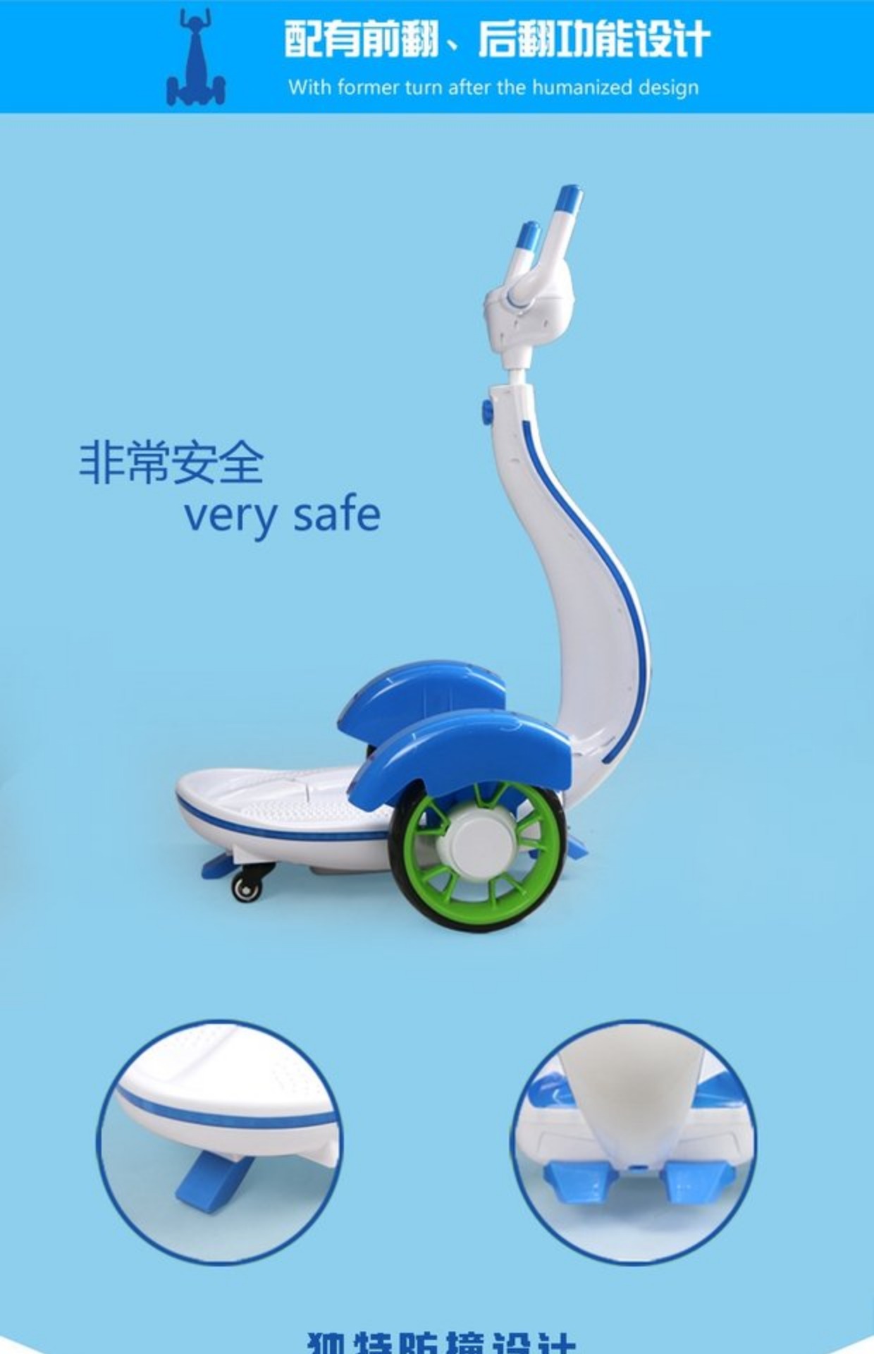 Quý tộc hoàn toàn mới thông minh kép ổ tai nạn trẻ em cân arc xe điện đồ chơi giáo dục xe món quà xe thăng bằng ander review